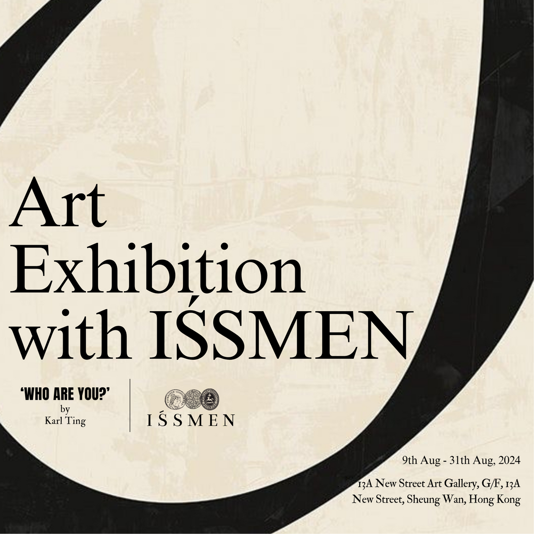 Karl Ting《Who Are You?》展覽香氣